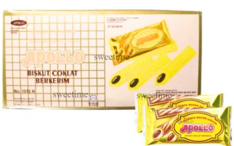 APOLLO CHOCOLATE WAFER CREAM 30 X 11G (330G) 1012A