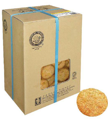 HUP SENG BISKUIT BIJIAN 2.8KG 0000519020