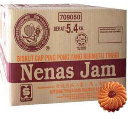 HUP SENG BISKUIT NENAS JAM 5.4KG 0000709050