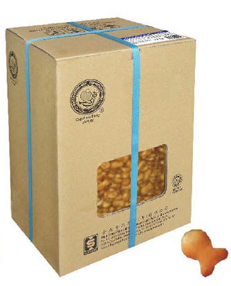 HUP SENG BISKUT IKAN KECIL 2.8KG 0000509020