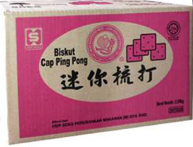 HUP SENG MINI SODA 2.5KG 0000307020