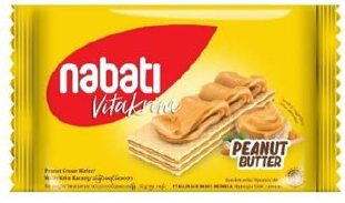 NABATI WAFER 39G PEANUT BUTTER